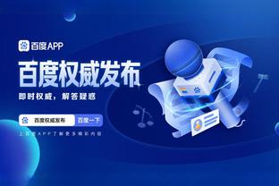 必威app登录官网截图0