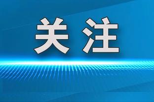 徐静雨：本赛季杜兰特表现还可以&出勤率相当高 没啥可哼斗的