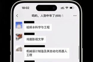 罗马诺：国米有意签下本泽马？目前没有任何的事情在发生