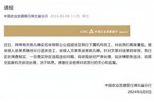 beplay官网登录首页截图3